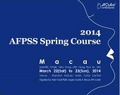 CHƯƠNG TRÌNH HỘI NGHỊ - DU LỊCH HỒNG KÔNG - MACAU (21-24/3/2014)